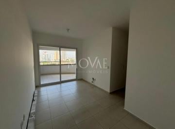 Apartamento · 69m² · 2 Quartos · 1 Vaga · Apartamento 2 Dorm sendo 1 suíte no Edifício Agatha - 69m² bem distribuídos.