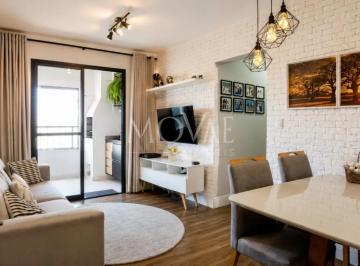 Apartamento · 65m² · 2 Quartos · 2 Vagas · Apartamento à venda | 65m² | 2 Dormitórios (1 suite) | Jd. Oriente - São José dos Campos