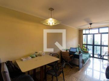 Apartamento · 60m² · 2 Quartos · 1 Vaga · Apartamento à Venda - Icaraí, 2 Quartos,  60 m² - Niterói