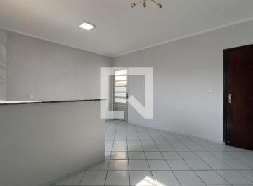Casa · 53m² · 2 Quartos · Casa para Aluguel - Jardim City, 2 Quartos,  53 m² - Guarulhos