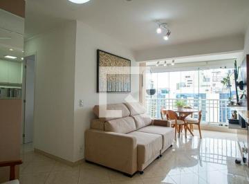 Apartamento · 55m² · 2 Quartos · 1 Vaga · Apartamento para Aluguel - Consolação, 2 Quartos, 55 m² - São Paulo