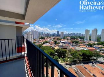 Apartamento · 63m² · 2 Quartos · 1 Vaga · Apartamento a venda em Santo Amaro - 63m² 2 quartos 1 suite