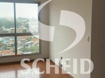Apartamento · 50m² · 2 Quartos · 1 Vaga · Apartamento para Venda - 2 quartos - 1 vaga - Lazer completo