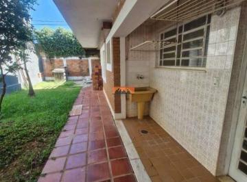 Apartamento · 25m² · 1 Quarto · Kitnet para aluguel, 1 quarto, Cidade Universitária - CAMPINAS/SP