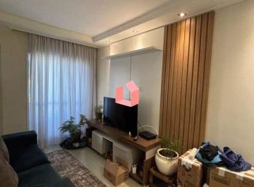Apartamento · 49m² · 2 Quartos · 1 Vaga · Apartamento 2 dormitórios para aluguel em Demarchi – São Bernardo do Campo (1 vaga)