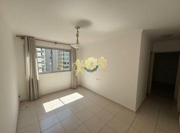 Apartamento · 45m² · 2 Quartos · 1 Vaga · Flat com 1 Quarto para alugar, 45m² - Jardim Paulista