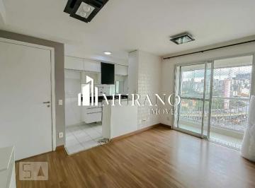 Apartamento · 51m² · 2 Quartos · 1 Vaga · Apartamento à venda, 2 quartos, 1 vaga, Brás - São Paulo/SP