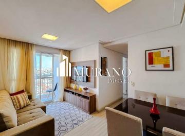 Apartamento · 51m² · 2 Quartos · 1 Vaga · Apartamento à venda, 2 quartos, 1 vaga, Brás - São Paulo/SP
