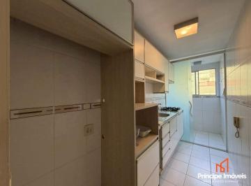 Apartamento · 62m² · 3 Quartos · 1 Vaga · Apartamento com 3 quartos no Boa Vista em Joinville