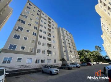 Apartamento · 56m² · 2 Quartos · 1 Vaga · Apartamento com 2 quartos no Floresta em Joinville