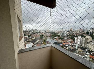 Apartamento · 74m² · 2 Quartos · 1 Vaga · Apartamento para locação no Edifício Petrópolis Vila Aurora, 2 Dormitórios e Lazer Completo