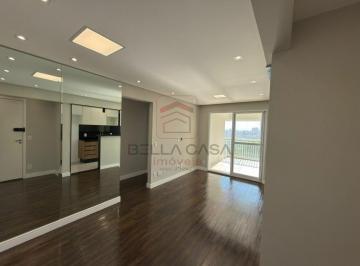 Apartamento · 72m² · 3 Quartos · 4 Vagas · Apartamento à Venda | 72m² | Vila Matilde