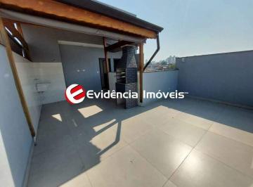 Apartamento · 80m² · 2 Quartos · 1 Vaga · Cobertura 80 m² à venda - Vila Scarpelli - Santo André/SP