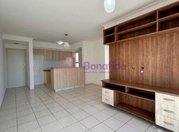 Apartamento · 70m² · 3 Quartos · 2 Vagas · Apartamento para VENDA no condomínio MORADA DOS PINHEIROS em Jundiaí- SP.