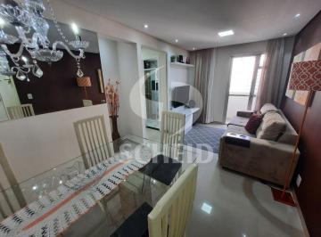 Apartamento · 50m² · 2 Quartos · 1 Vaga · Apartamento para locação com 50m², 2 quartos, 1 banheiro e 1 vaga coberta.