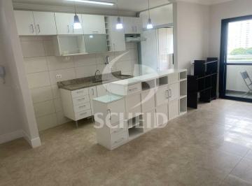 Apartamento · 60m² · 2 Quartos · 2 Vagas · Apartamento para locação com 2 quartos, 1 suíte, 2 vagas, Santo Amaro.