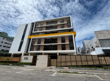 Apartamento · 59m² · 2 Quartos · 1 Vaga · Apartamento à venda, 2 quartos, 1 suíte, 1 vaga, Manaíra - João Pessoa/PB