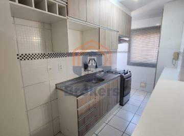 Apartamento · 60m² · 2 Quartos · 1 Vaga · Apartamento em Medeiros - Jundiaí, SP