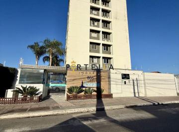 Apartamento · 56m² · 2 Quartos · 1 Vaga · Apartamento em Cidade Nova, Itajaí/SC