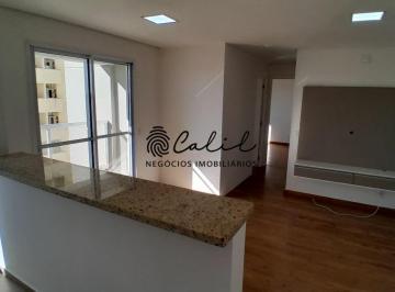 Apartamento · 56m² · 1 Quarto · 1 Vaga · Apartamento no Trend Residence Club na Nova Ribeirânia com varanda, lazer completo e 56 m²