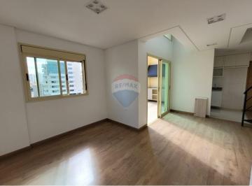 Apartamento · 76m² · 2 Quartos · 1 Vaga · "Alugue um Duplex Sofisticado em Santana, São Paulo"