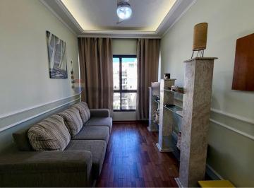 Apartamento · 50m² · 1 Quarto · Apartamento para locação - 1 quarto  - Praia do Tombo - Guarujá