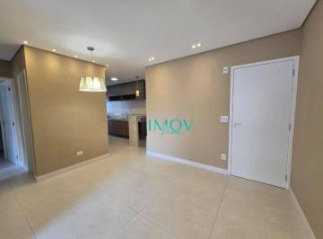 c0482f5d9f73fcd3aeb740a44f55828895a5ae70 · Apartamento para alugar, 77 m² por R$ 5.022,00/mês - Royal Park - São José dos Campos/SP