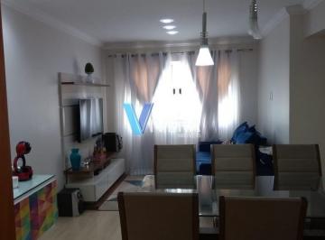 Apartamento · 52m² · 2 Quartos · 1 Vaga · Apartamento à venda no bairro Bom Retiro - Teresópolis/RJ