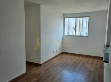 Apartamento · 56m² · 2 Quartos · 1 Vaga · Apartamento para Locação – Condomínio Mirassol | Mogilar | Mogi das Cruzes