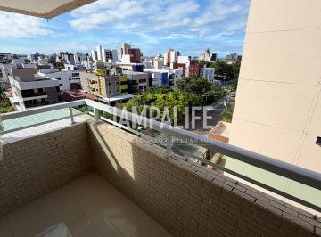 Apartamento · 82m² · 3 Quartos · 2 Vagas · Apartamento com 3 quartos, no Jardim Oceania!