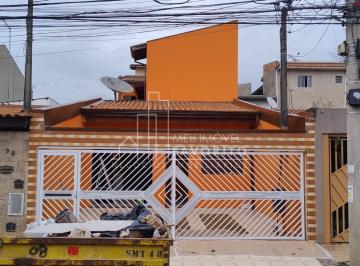Casa · 125m² · 3 Quartos · 2 Vagas · Conforto e Estratégia em Jundiaí  Seu Novo Lar no Almerinda Chaves.