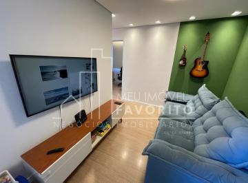 Apartamento · 64m² · 3 Quartos · 1 Vaga · Apartamento para locação, 64m - 3 Dormitórios, Differenziato Residencial