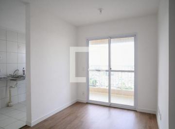 Apartamento · 45m² · 2 Quartos · 1 Vaga · Apartamento para Aluguel - Jardim São Savério, 2 Quartos,  45 m² - São Paulo