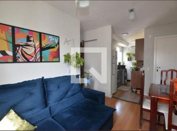 Apartamento · 44m² · 2 Quartos · 1 Vaga · Apartamento para Aluguel - Cascadura, 2 Quartos,  44 m² - Rio de Janeiro