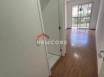 Apartamento · 54m² · 2 Quartos · 1 Vaga · Apartamento em  Rua das Palmeiras - Vila Buarque - São Paulo/SP