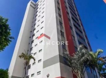 Apartamento · 49m² · 2 Quartos · 1 Vaga · Apartamento em  Rua Francisco Rodrigues Seckler - Vila Taquari - São Paulo/SP