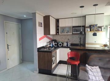 Apartamento · 44m² · 2 Quartos · 1 Vaga · Apartamento em  Rua Nebulosas - Cidade Satélite Santa Bárbara - São Paulo/SP