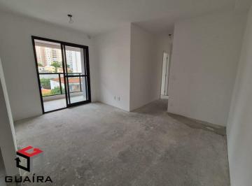 Apartamento · 57m² · 2 Quartos · 1 Vaga · Apartamento à venda 2 quartos 1 suíte 1 vaga Aclimação - São Paulo - SP
