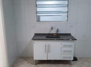 Apartamento · 90m² · 2 Quartos · Apartamento para aluguel 2 quartos Oratório - Santo André - SP