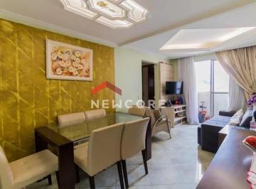 Apartamento · 56m² · 2 Quartos · 1 Vaga · Apartamento em  Rua Alora - Jardim Arize - São Paulo/SP