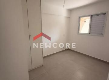 Apartamento · 47m² · 2 Quartos · 1 Vaga - Newcore · Apartamento em Rua Pimenta Bueno - Chácara Tatuapé - São Paulo/SP
