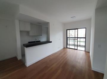 9a650b591b5f1ecaae4723aeb0adcaefedbed5e7 · Apartamento para locação e venda com 2 quartos (1 suíte) e lazer completo no Le Monde  no Campolim, 