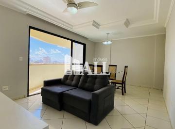 Apartamento · 71m² · 2 Quartos · 1 Vaga · Apartamento, Nova Redentora, São José do Rio Preto