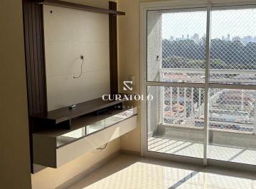 Apartamento · 73m² · 3 Quartos · 1 Vaga · Condomínio Bosque Azeredo - Apartamento à venda com 73 m², 3 quartos, varanda e vaga no Jardim Vila 