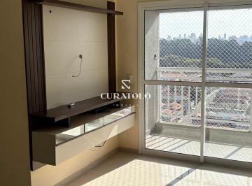 Apartamento · 73m² · 3 Quartos · 1 Vaga · Condomínio Bosque Azeredo - Apartamento à venda com 73 m², 3 quartos, varanda e vaga no Jardim Vila