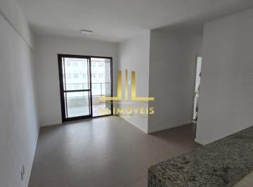 Apartamento · 65m² · 2 Quartos · 1 Vaga · APARTAMENTO - 2/4 SENDO 1 SUÍTE - 65M² - NASCENTE - JARDIM ARMAÇÃO