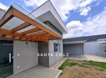 Casa · 120m² · 3 Quartos · 2 Vagas · CASA A VENDA SANTA CRUZ MOGI MIRIM SP