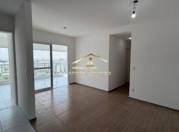 Apartamento · 81m² · 3 Quartos · 2 Vagas · Ares da Praça - Excelente Apartamento - Ares da Praça Analia Franco