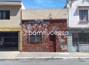 Terreno · 125m² · Terreno à venda, 125 m² por R$ 650.000,00 - Tatuapé - São Paulo/SP