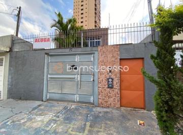 Comercial · 257m² · 1 Vaga · Prédio para alugar, 257 m² por R$ 8.740,03/mês - Tatuapé - São Paulo/SP